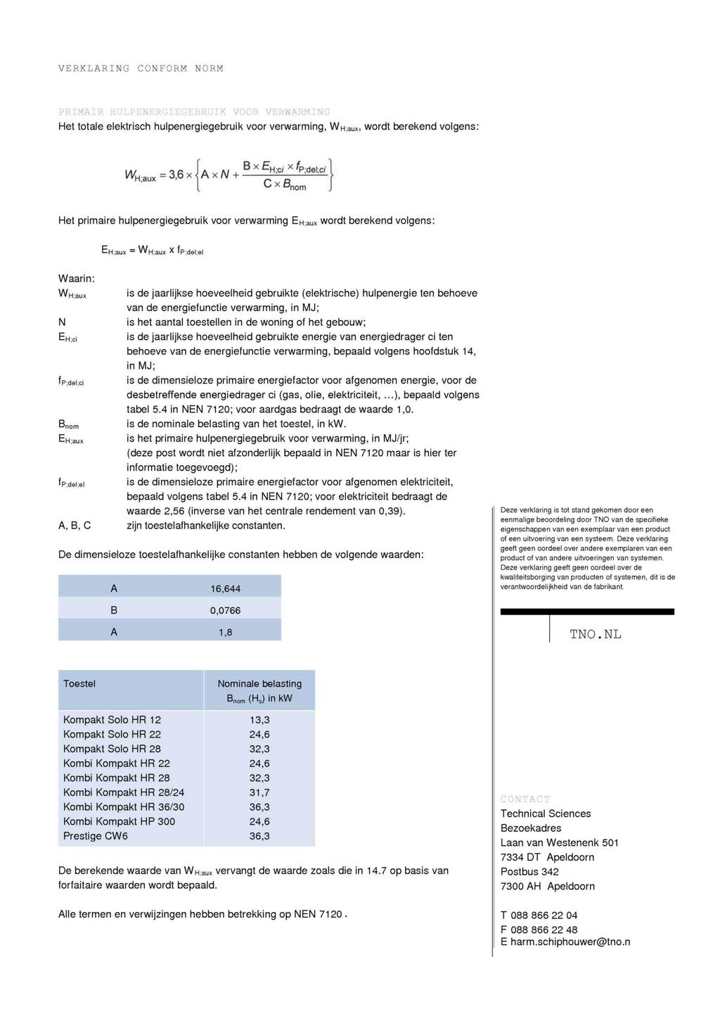 Uniec v2.1.