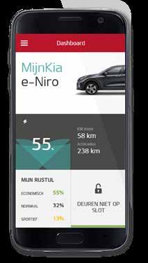LAADSERVICE #4: KIA CONNECTED SERVICES: ALTIJD WETEN HOE VER JE NOG KUNT De actuele actieradius kun je onderweg real-time zien in het dashboard.