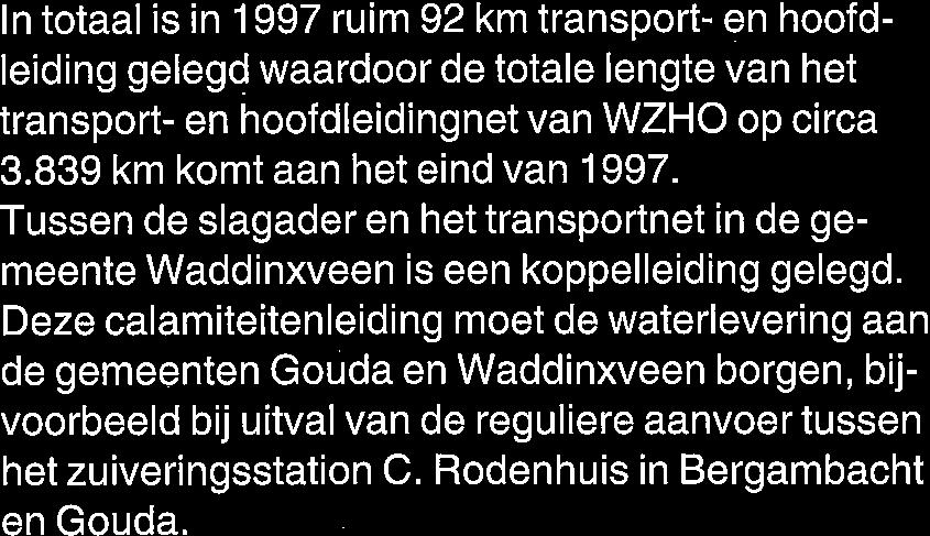 Met dergelijke installaties is het bovendien mogelijk om het ijzerslib dat als reststof bij de zuivering ontstaat op een nuttige manier in de baksteenindustrie in te zetten.