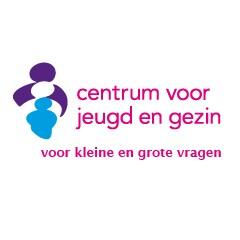 Dat wordt weer (voor) even wennen aan een andere juf voor de kinderen in groep 1c, maar het is helaas niet anders. Juf Corry van der Meer blijft werkzaam in groep 1c.