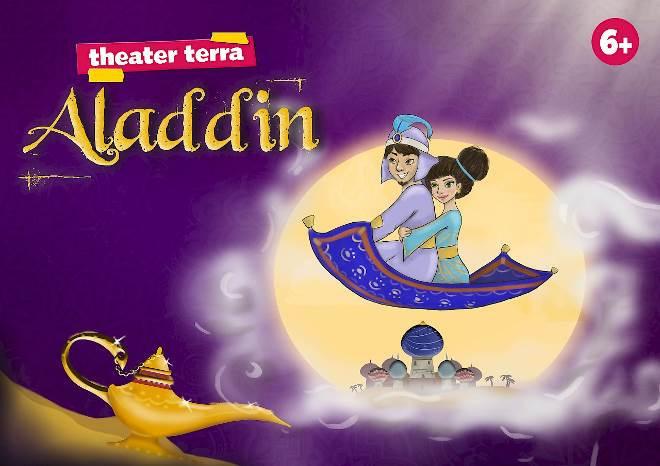 Met hulp van de geest uit een magische wonderlamp kan Aladdin ineens een machtige prins worden. Dan probeert de tovenaar om ook de lamp met magische krachten in handen te krijgen.
