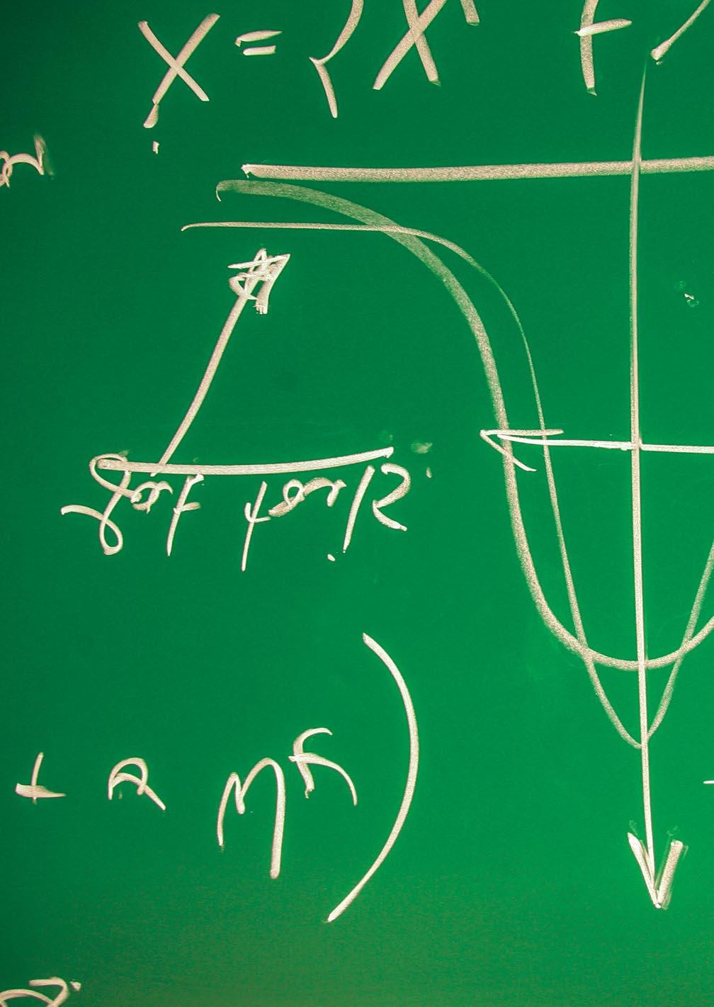 16 < Wiskunde en de lerarenopleiding De educatieve masteropleiding wetenschappen en technologie (met daarin de keuze voor vakdidactiek wiskunde) geeft je de bevoegdheid om als wiskundeleraar aan de