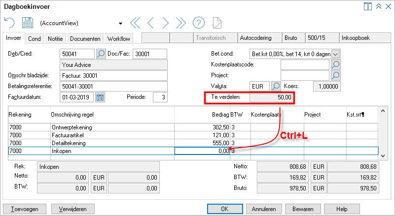 Nieuw in AccountView versie 9.8a 9 Afbeelding 1.7.