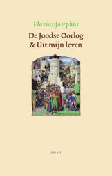 Welk voorwerp uit de Joodse tempel zie je op de triomfboog