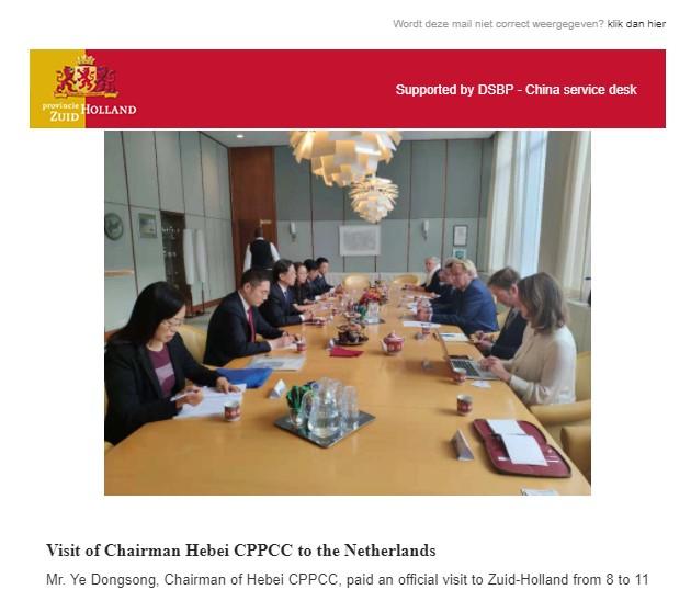 Until the end of December, there are 233 contacts in the database of the China newsletter.