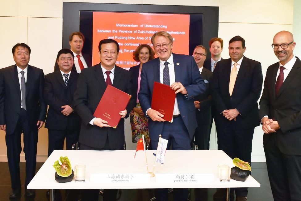 The Province of Zuid-Holland has extended its cooperation MOU with Hebei Province and with Shanghai Pudong for the period of 2016-2020 Zuid-Holland received two high-level governmental delegations