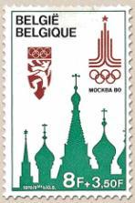 Moskou 1915/1916 - Voorbereiding der Olympische Spelen van 1980 te Moskou en Lake Placid. Postzegels uit blok 53. Uitgiftedatum: 4/11/1978 folder.