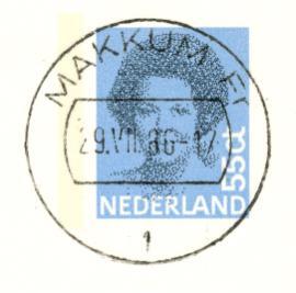 Status 2007: Postagent (na 2007 opgeheven) MAKKUM Fr 1 Het cilinderbalkstempel was op 1 augustus 1978 in gebruik genomen en in juli 1986 nog aanwezig.