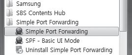 Port Forwarding instellen op de router 1. Stel het protocol in op <TCP>. 2.