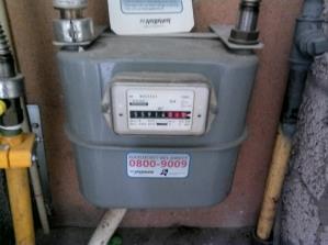 Installaties Installatie(s) Ruimte Meterkast Soort installatie Gasmeter Merk en type Schlumberger 9053361 Bouwjaar 1980 Asbestverdacht?