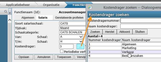 Bij de installatie van versie 1.64 zal, als u nu mogelijkheid Kostendrager gebruikt, dit automatisch worden omgezet naar mogelijkheid Functie.