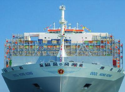 Grootste containerschip arriveert in Rotterdam Continuïteit met PortShuttle Op 23 juni