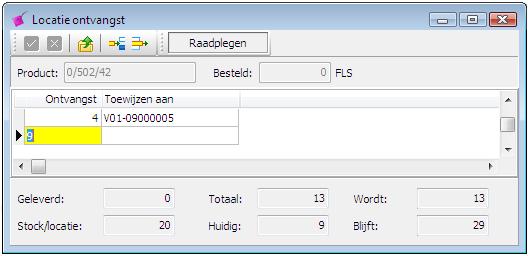 het scherm Bestellingen ontvangen. Hier zie je dat 4 flessen werden toegewezen aan klantenorder nr.