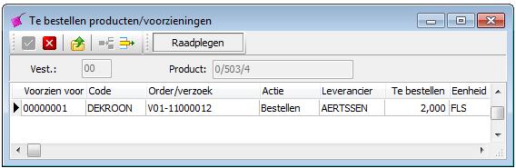 Voor de bestellijnen in het scherm bestelvoorstel, toont het programma hier een lijn voor niet-gereserveerd materiaal en één lijn per reserveringslijn.