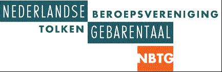 JAARVERSLAG NBTG 2017 Nederlandse