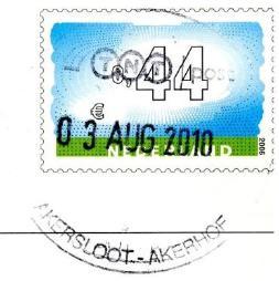 voor juli 2011: Postkantoor (na