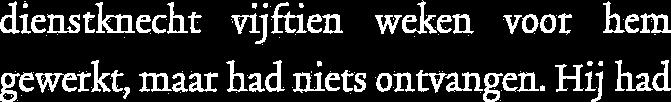 De vrederechter bepaalde dat de werkgever geen loon kon achterhouden op grond van vermiste goederen en