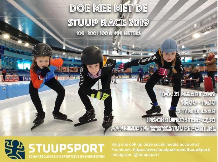 STUUP RACE 2019 Voor ALLE kinderen vanaf 3 t/m 12 jaar. Racen op de 400 meterbaan, hoe gaaf is dat?! Wel of Geen licentie, het maakt niet uit, alle kinderen mogen meedoen!