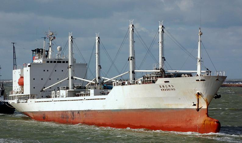1998 thuishaven: Monrovia-Liberia. 1998 in beheer bij First International Product Tankers Ltd., Hamilton. 4-9-2001 verkocht aan Viken H. Class Ltd., thuishaven: Douglas-Isle of Man.