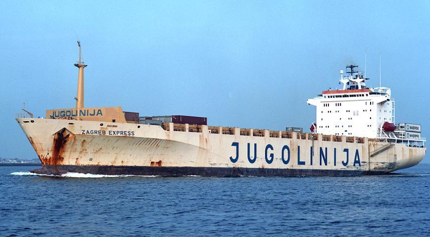 1-3-2018 vertrokken van Singapore naar Suez met 7.860 containers (12.416 TEU). 6-3-2018 op circa 900 mijl ZO van Salalah, Oman brak brand uit in een ruim. 6-4-2018 op weg naar Jebel Ali met 1,8 kn.