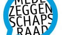 Vandaar dat tijdens de Week van de Mediawijsheid de kinderen aan de slag zijn gegaan rondom de vraag: Heb jij het onder de duim?