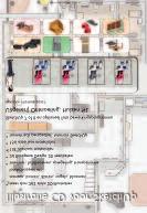 Interieur s ontwerpen met SketchUp Voor interieur ontwerpers en stylisten. Handige tutorial om zelf professionele ontwerpen te maken. Uitvoering: CD-ROM, PDF, 41 pagina s in kleur.