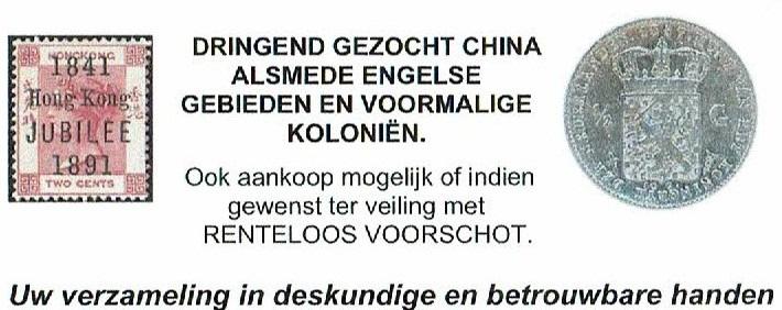 Taxatie(s) op ons kantoor is gratis (na afspraak). U kunt op een deskundige verkaveling rekenen, ook als het gebieden buit Europa betreft.