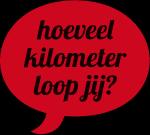 Lianne Veenhuis, lid personeelsgeleding OBS Fiepko Coolman Agnita Nooit, lid oudergeleding OBS Fiepko Coolman Henk Ebbers, afgevaardigde vanuit schooldirecties Henry Visser, personeelsadviseur,