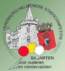 Stads-competitie: Onder leiding van Jan van Hoof hebben we met 7 teams deelgenomen aan de teamwedstrijden van de Helmondse Stadscompetitie 2017-2018.