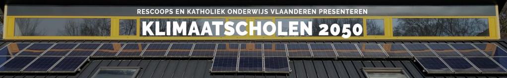 Pajopower de scholen bezoeken en screenen en bestuderen welke projecten mogelijk en realistisch haalbaar zijn voor de school.