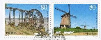 Met een bepaald thema of onderwerp worden in de aangesloten Europese landen postzegels uitgegeven.