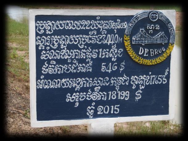 Missie en visie Missie Stichting De Brug wil Cambodjanen steunen bij de wederopbouw van hun land en bij hun hulp aan de allerarmsten en vergeten groepen.