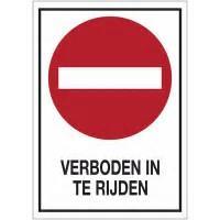 !! Voor de veiligheid van uw kind(eren) verzoeken wij u nogmaals om de volgende parkeerregels in acht te nemen. Regels parkeren: Niet parkeren in de bocht bij de Van Zinnicqstraat.