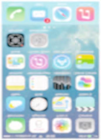 U hebt al een iphone, ipad of ipod Touch en nu hebt u voor uw apparaat de update van het besturingssysteem naar ios 7 ontvangen.
