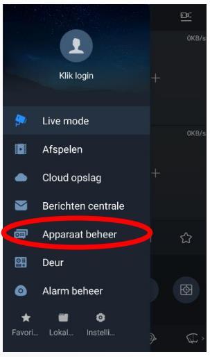 17. Als de status op online staat kunt u de camera via een app gaan benaderen. U kunt hiervoor de apps Imou, IDMSS (iphone) of GDMSS (Android) gebruiken.