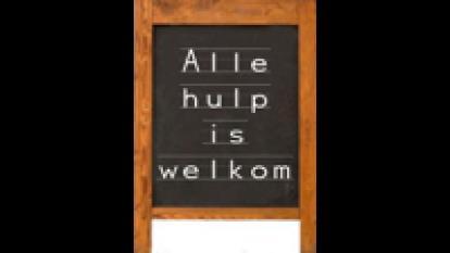 Zat 13 april: Unicefloop groep 1 t/m 8 Di 11 vr 14 juni: Avondvierdaagse groep 1 t/m 8 Zat 25 mei: Beeball toernooi groep 3/4 Zat 29 juni: Hockey groep 3 t/m 8 FIETSEN STALLEN Veel kinderen komen op