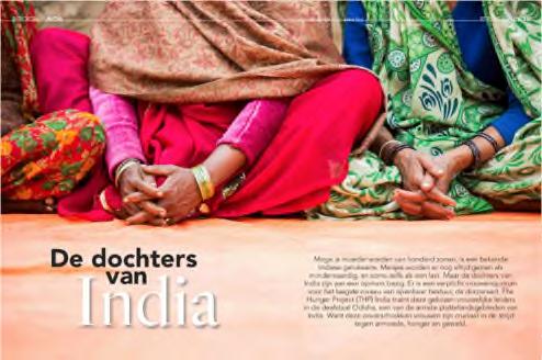 Partnerschappen met bedrijven Odisha Challenge: The Hunger Project werkte dit jaar voor het vijfde jaar op rij samen met Food Ingredients.