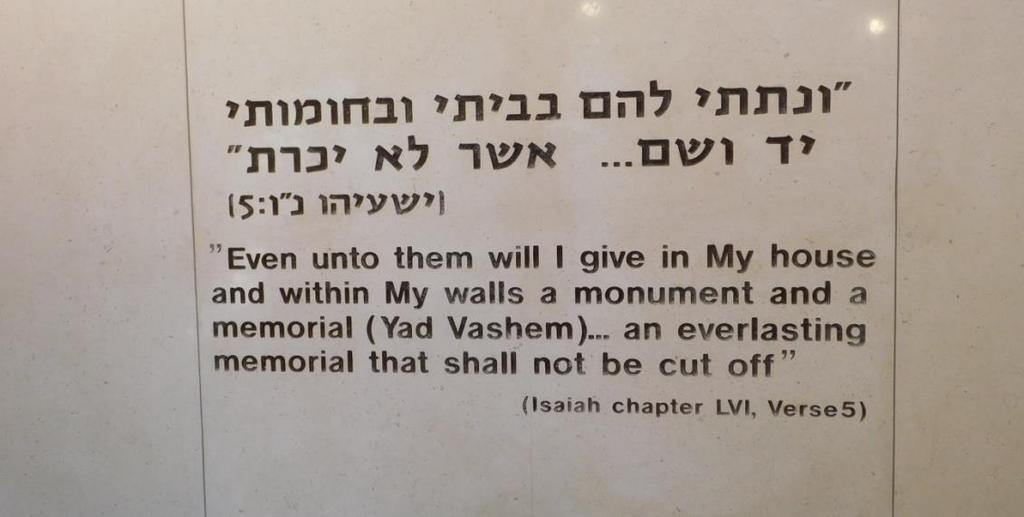 Ader en zijn vrouw onlosmakelijke verbonden met Yad Vashem in Israël.