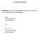 ACCOUNTANTSKAMER. BESLISSING ex artikel 38 Wet tuchtrechtspraak accountants (Wtra) in de zaak met nummer 15/2633 Wtra AK van 2 september 2016 van