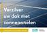 Verzilver uw dak met zonnepanelen. Bekijk gratis uw persoonlijke dakscan!