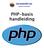 PHP-basis handleiding