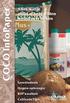 COCO InfoPaper. Alles wat je altijd al hebt willen weten over kokos. Geschiedenis Hogere opbrengst RHP kwaliteit Cultivatie Tips