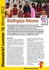 Bodhgaya Nieuws. Nieuwsbrief nummer 18, Winter 2012