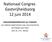 Nationaal Congres Gastvrijheidszorg 12 juni 2014