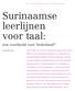 Surinaamse leerlijnen voor taal: