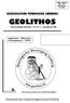 GEOLOGISCHE VERENIGING LIMBURG GEOLITHOS. tweemaandelijks tijdschrift : JG 32 nr. 4 juli/augustus 2008