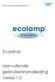Ecolamp aanvullende gebruikershandleiding v1.0. Ecolamp. aanvullende gebruikershandleiding Versie 1.0