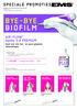 BYE-BYE BIOFILM. SPECIALE PROMOTIES Geldig van 01/09/15 tot 31/10/15 Indicative prijs. Producten verkrijgbaar bij uw EMS verdelers AIR-FLOW