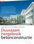Duurzaam hergebruik betonconstructie. Nieuwe gevel en vides voor hoofdkantoor ASR in Utrecht