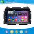 Autoradio GPS Nissan Patrol Touch Screen 8 HD 1024X600 UBS - Bluetooth Android 3G/Wifi